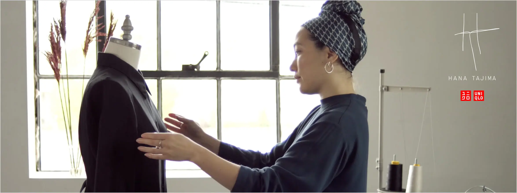 Hana Tajima. Photo Source: UNIQLO Official Website