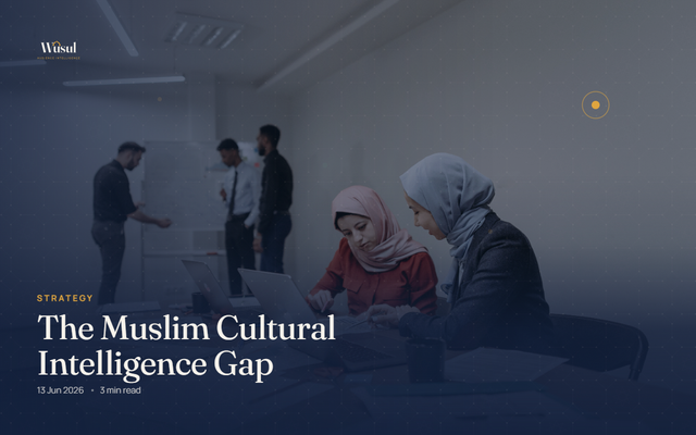The Muslim Cultural Intelligence Gap