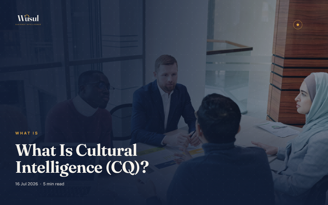 What Is Cultural Intelligence (CQ)? A Beginner's Guide