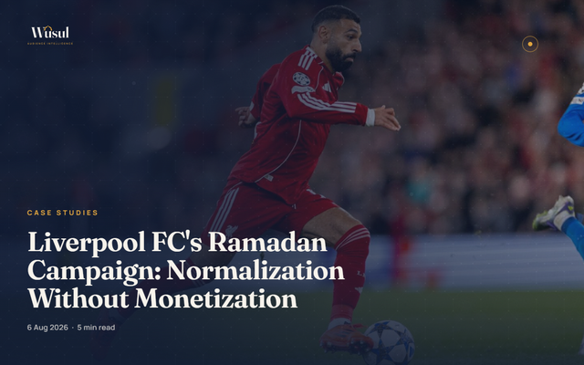 Liverpool FC's Ramadan Campaign: Normalization Without Monetization